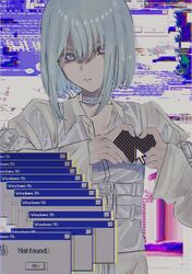 Post 5018725