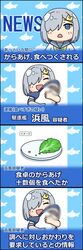 Post 4978775