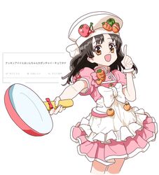 Post 4932770