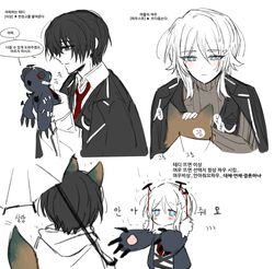 Post 5141946