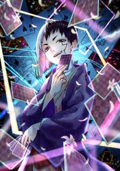 Post 5051101