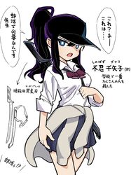 Post 4949584