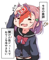 Post 4846945