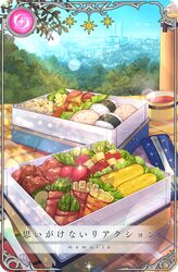 Post 5090568