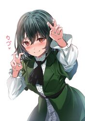 Post 4938137