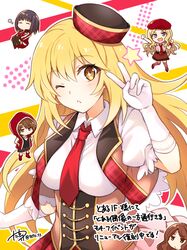 Post 4906517