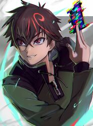 Post 4920481