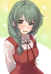 Post 4931187