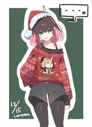 Post 4883623