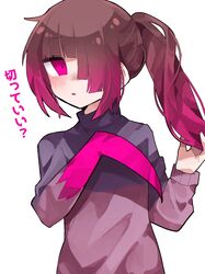 Post 4851671