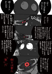 Post 5143202