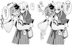 Post 4905428