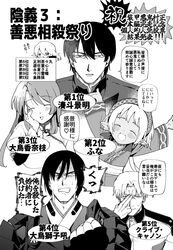 Post 4975149