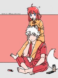 Post 4992244