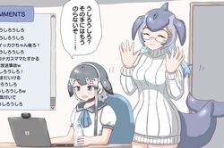Post 4864738
