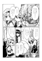 Post 4871423