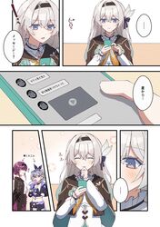 Post 4905538