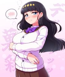 Post 4894310
