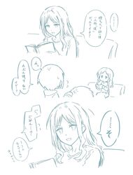 Post 4829412
