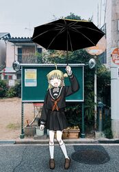 Post 5030155