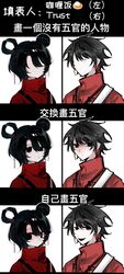 Post 5127741