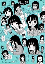 Post 4982180