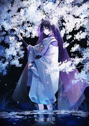 Post 5156865