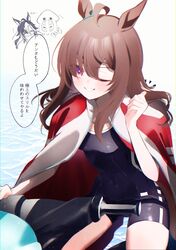 Post 5082437