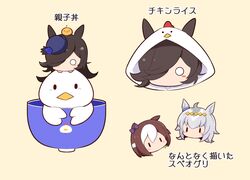 Post 4980432