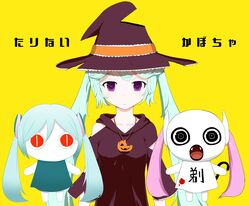Post 4977025