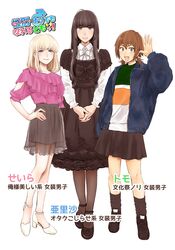 Post 5125617