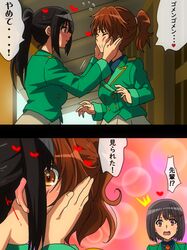 Post 4913886