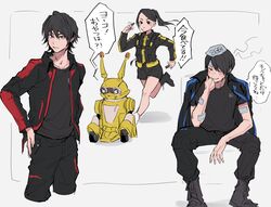 Post 4892758
