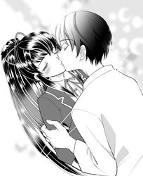 Post 5100261