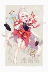 Post 4891847