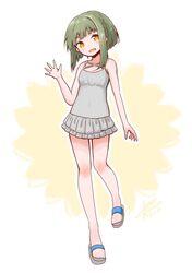 Post 5032905
