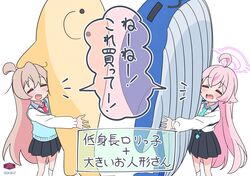 Post 4983528