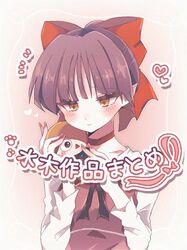 Post 5075730