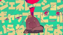 Post 5028682