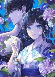 Post 5131795