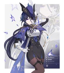 Post 4954751