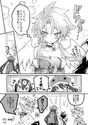 Post 4908278