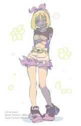 Post 4919395