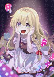 Post 4990742