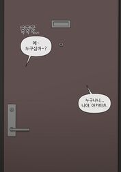 Post 5143054