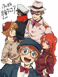 Post 5026566