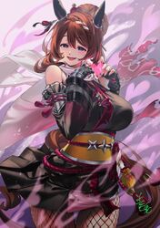 Post 5073014