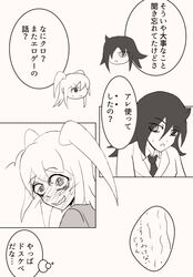 Post 4999965