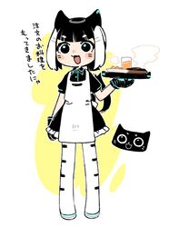 Post 4923707