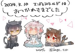 Post 4963869